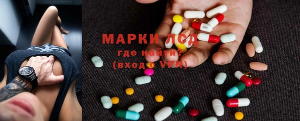 mix Богданович