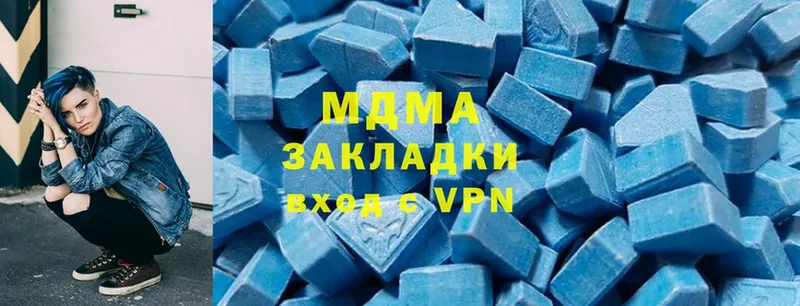 как найти закладки  Игра  MDMA VHQ 